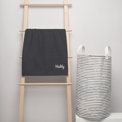 Hubby & Wifey Cotton Bath Towel Gift Set (Hubby)
